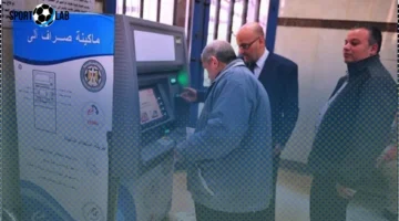 هيئة التأمينات تعلن آخر موعد صرف معاشات نوفمبر 2025 مع افتتاح المتحف الكبير السبت 1 نوفمبر